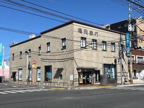 福岡銀行周船寺支店