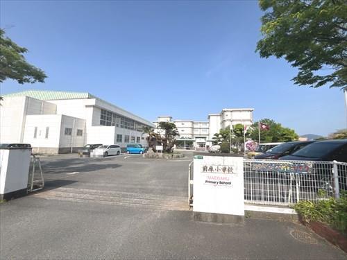 前原小学校まで250ｍ
