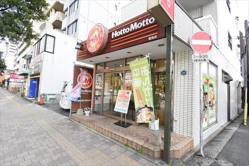 ほっともっと室見店まで130ｍ