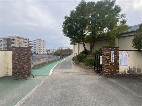 室見小学校まで600ｍ