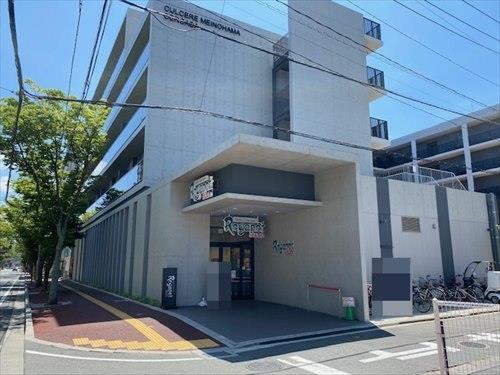 にしてつストアレガネット姪の浜560ｍ