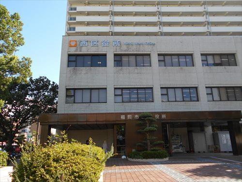 西区役所560ｍ