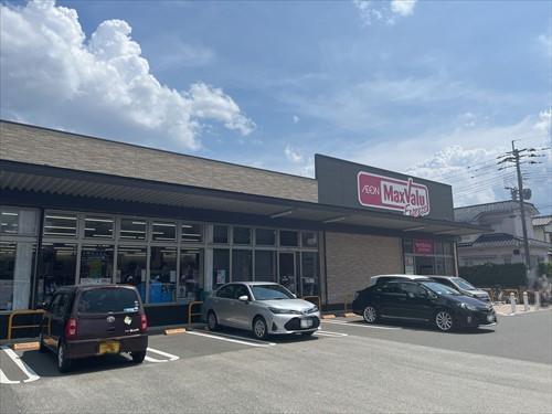 マックスバリュエクスプレス室住店