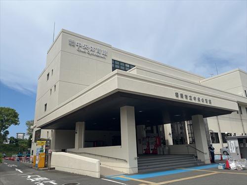 中央体育館まで550ｍ