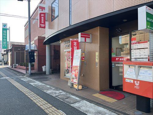 福岡鶴田郵便局