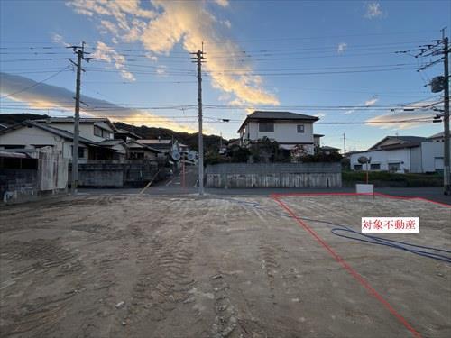 現地写真（西向きに撮影）