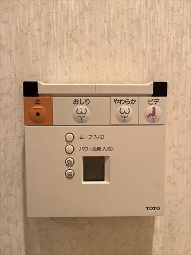 トイレの操作盤