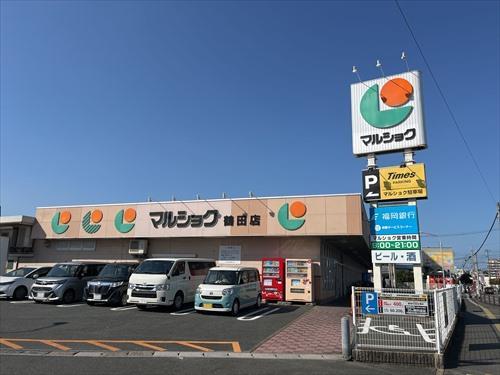 マルショク鶴田店
