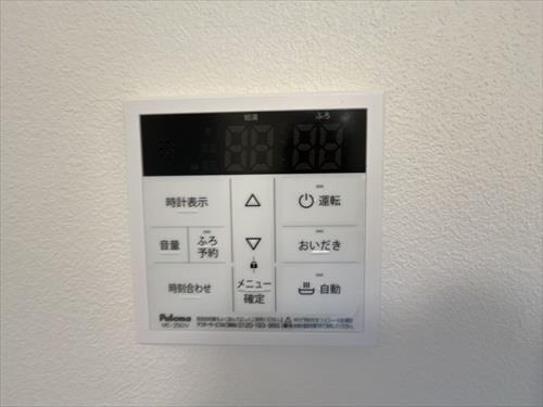 追い焚き機能付き