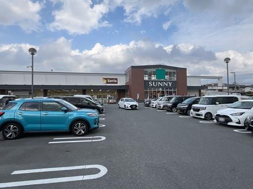 サニー八田店まで540ｍ（徒歩7分）