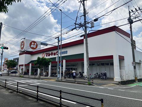 マルキョウ小田部店まで350ｍ