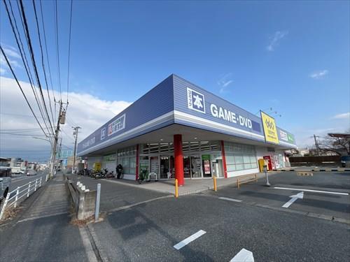 ゲオ福岡賀茂店まで330ｍ