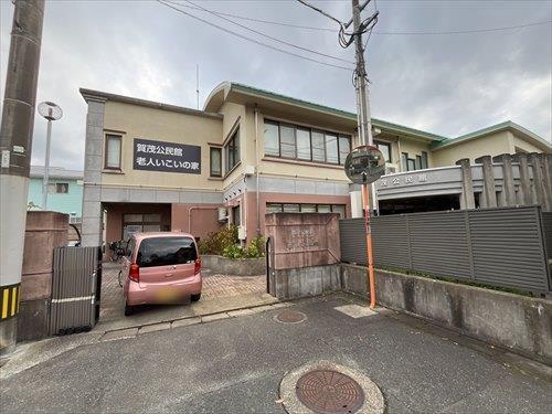 賀茂公民館まで500ｍ