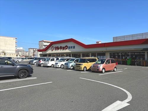 マルキョウ田村店610ｍ