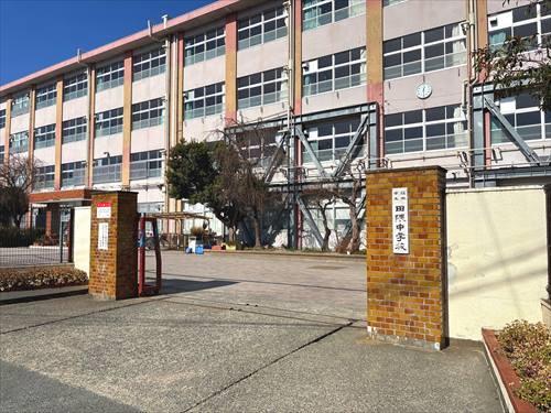 田隈中学校290ｍ