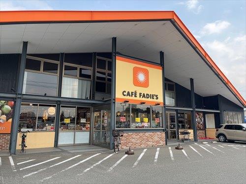 ファディ小戸店まで370ｍ