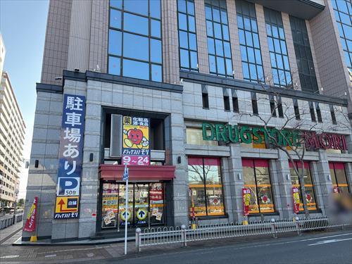 ドラッグストアモリ姪浜駅前店まで600ｍ