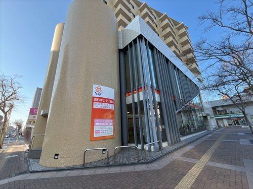 西日本シティ銀行姪浜駅前支店まで600ｍ
