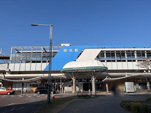 福岡市空港線「姪浜」駅まで徒歩5分