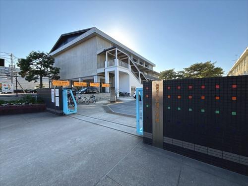 百道小学校（430ｍ）