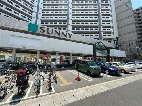 サニー平尾店まで340ｍ