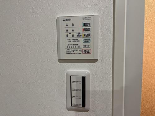浴室暖房乾燥機のリモコン