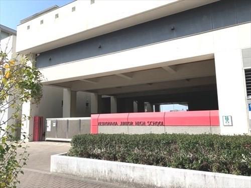 姪浜中学校430ｍ