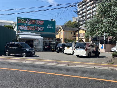 マキイ山荘通り店