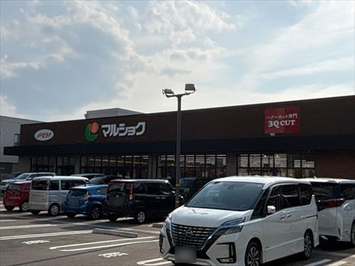 マルショク石丸店まで470m マルショク石丸店まで470m