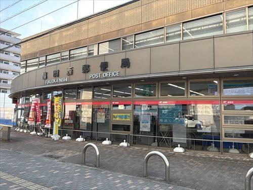 福岡西郵便局まで410m 福岡西郵便局まで410m