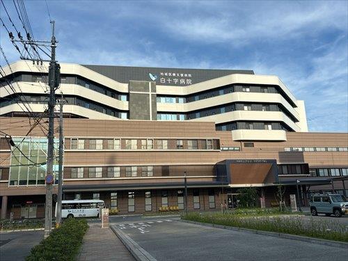 白十字病院まで610m 白十字病院まで610m