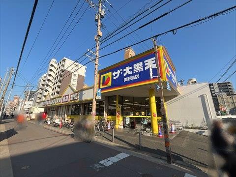 ザ・大黒天美野島店まで180ｍ
