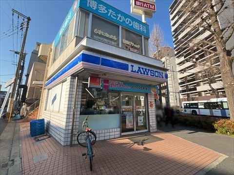 ローソン博多美野島2丁目店まで190ｍ