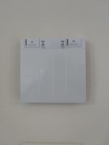 床暖房（LDKに設置）