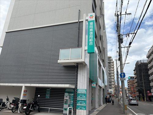 福岡県信用組合大橋支店まで440ｍ