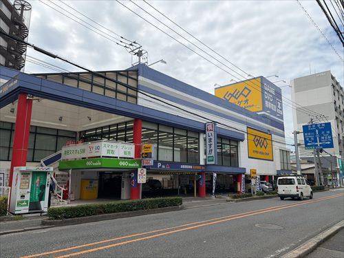 ゲオ福岡大橋店まで350ｍ
