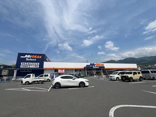 MrMaxselect野芥店まで260ｍ