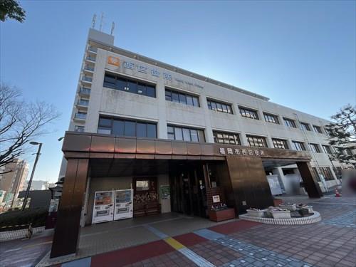 福岡市西区役所まで440ｍ