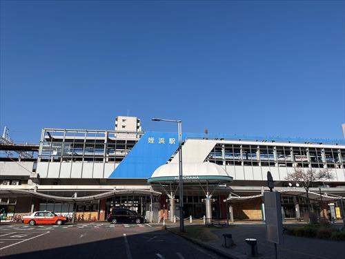 福岡市空港線「姪浜」駅まで徒歩5分