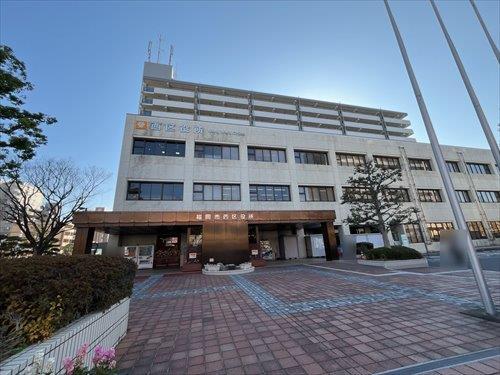 福岡市西区役所まで440ｍ
