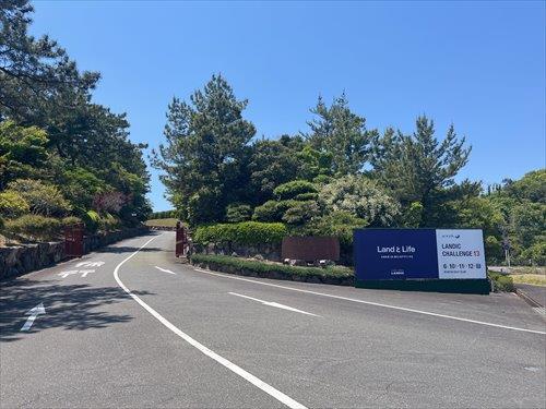 芥屋ゴルフ倶楽部（1850m）