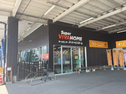 スーパービバホーム志摩店（4200m）