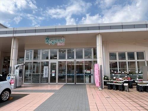 にしてつレガネット飯倉店まで750ｍ