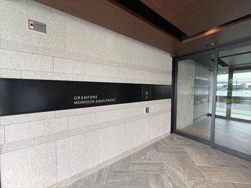 風除室