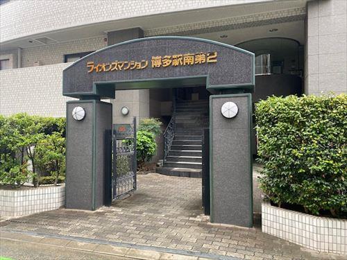 エントランス