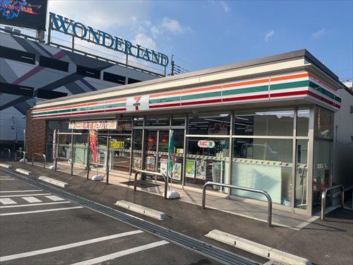 セブンイレブン大野城筑紫台店（710m）