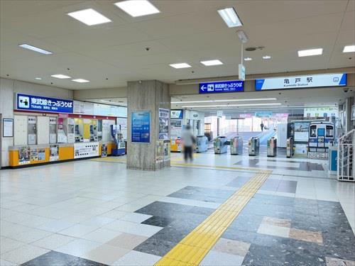 東武鉄道亀戸線亀戸駅まで徒歩8分