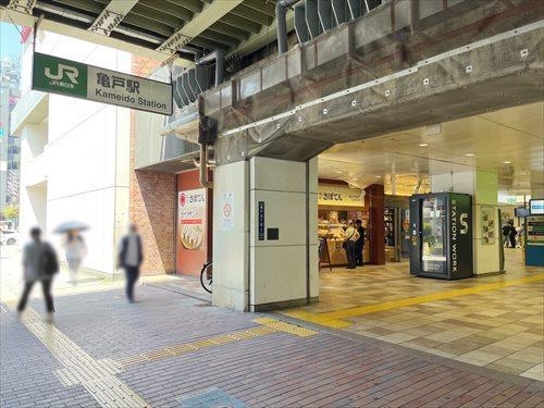 総武・中央緩行線 亀戸駅まで徒歩8分