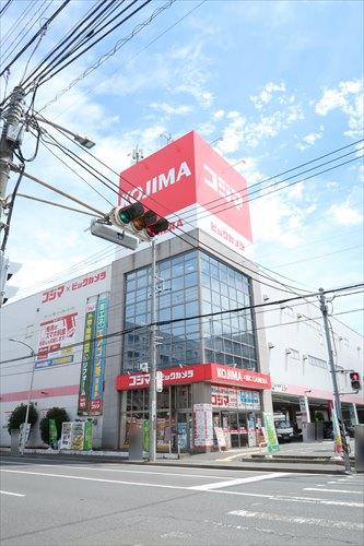コジマ×ビックカメラ横浜大口店750m