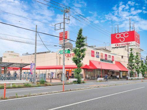 オリンピック川崎鹿島田店750m